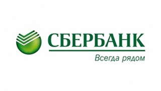 Ставки снижены!