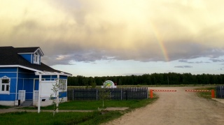 Красивые закаты Ясногорье