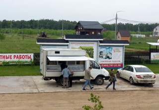 Молоко, творог и свежая выпечка!